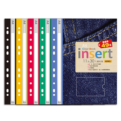 美加美 AO2078 A4 11孔輕便資料本-30入(5色)12本 /包