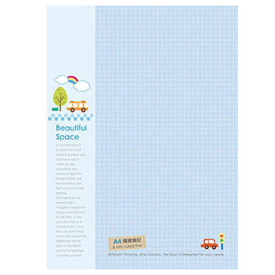 美加美 AD1616 美好早晨A4橫線-藍 6本/包