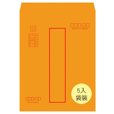 美加美 N1304P 大4K紅框資料袋(袋裝) 20束/ 包