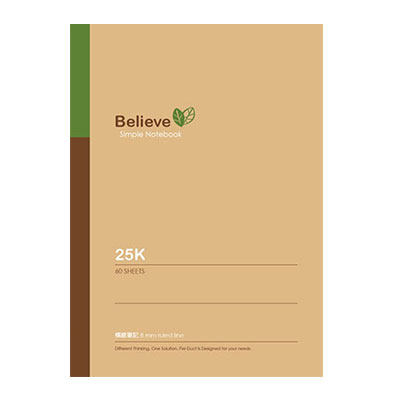 美加美 FC3002 牛皮25K60入平裝筆記 5本 /包