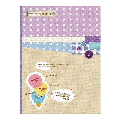 美加美 AF1042 Be happy16K大格-甜筒 10本/包