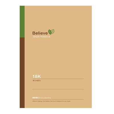 美加美 FC3003 牛皮25K80入平裝筆記 5本 /包