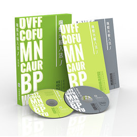 【隔日配】 嘸蝦米 (無蝦米) 輸入法 J 家用版 /套 ( Windows 版本) 