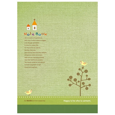 美加美 AF1402 A4枝頭小鳥-綠(橫線) 5本 /包