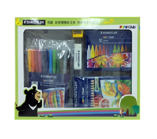 限量商品 施德樓 MS-GF2015B 兒童彩繪組 /盒