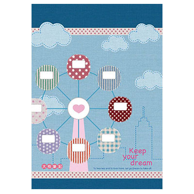 美加美 AF1617 25K大格平裝筆記-摩天輪 10本/包