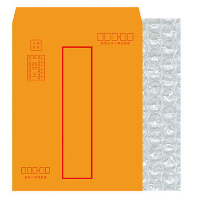 美加美 N1409 大9K(A5)氣泡紅框資料袋 10入/ 包