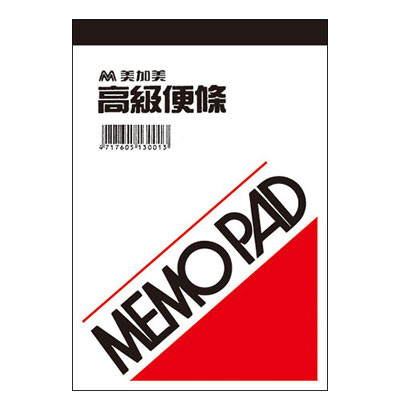 美加美 D301 72K50P便條 20本/ 包