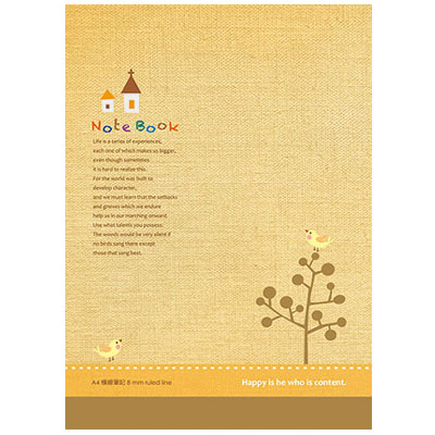 美加美 AF1401 A4枝頭小鳥-黃(橫線) 5本 /包