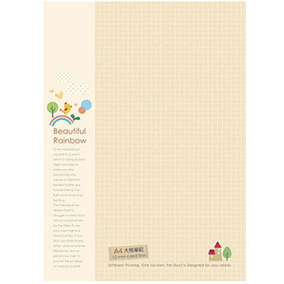 美加美 AD1619 美好早晨A4大格-卡其 6本/包