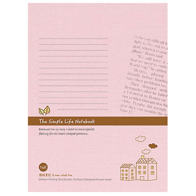 美加美 AD4117 16K橫線筆記-房子粉紅 10本 /包