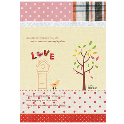 美加美 AF1207 Love 16K大格加厚筆記-鳥巢 5本/包