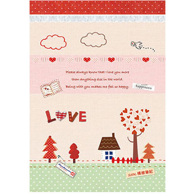 美加美 AF1205 Love 16K空白加厚筆記-房子 5本/包