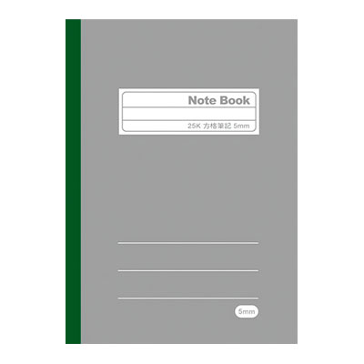 美加美 FA2031 N-Colours 25K方格筆記 5mm 5本 /包