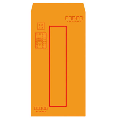 美加美 N1313 12K紅框中式信封 100入/ 包