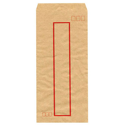 美加美 5012H 大牛皮中信封 500個 / 包