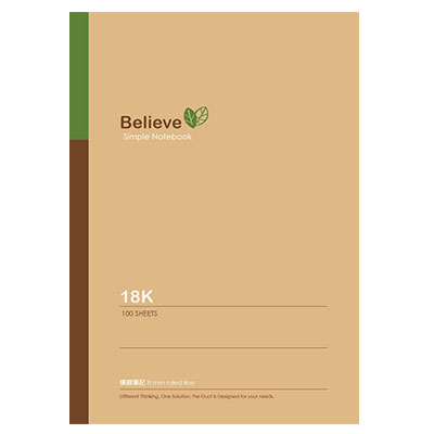 美加美 FC2004 牛皮18K100入平裝筆記 5本 /包