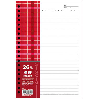 美加美 AO3544 B5 26孔活頁紙(60入) / 包