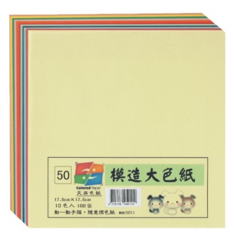 【天燕】台灣製 模造色紙  100張/只   10只/包 (NO.5011)