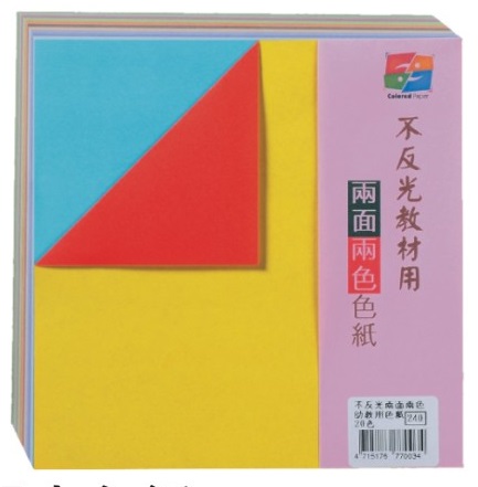 【天燕】台灣製  雙面/不反光色紙  350張 /只