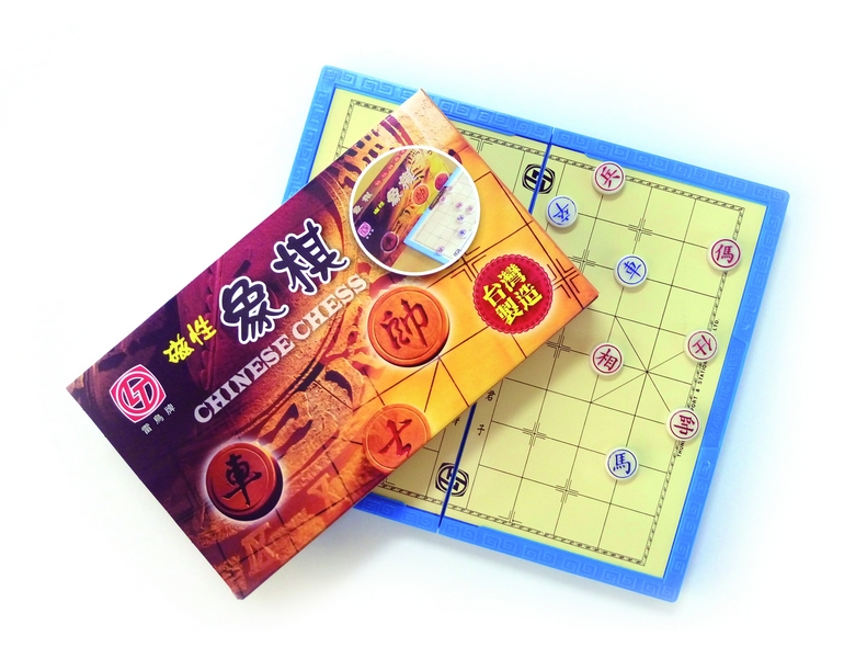 {振昌文具}【雷鳥】 LT-3012 磁性象棋 / 付