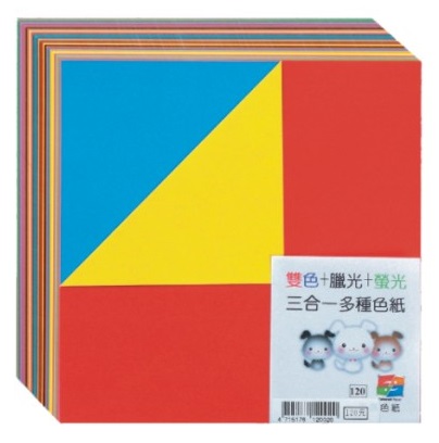 【天燕】台灣製 三合一螢光/臘光/雙色色紙  172張/只  5只/包 (NO.12002)