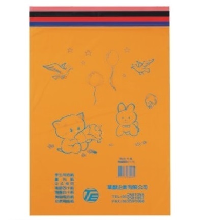 【天燕】台灣製  8K雙色卡紙  5張5色/只 25只/包