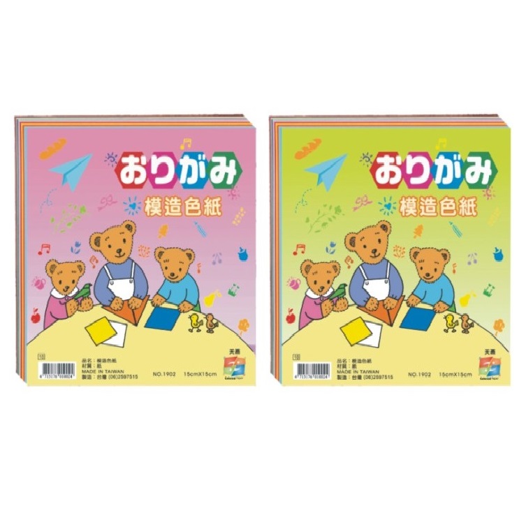 【天燕】台灣製  模造色紙  12張 /只  50只/包 (NO.1902)