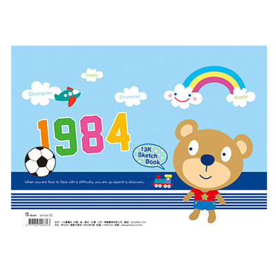 美加美 AF5538 13K圖畫本-足球小熊 5本 /包