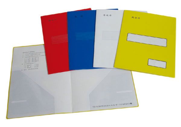 鼎盛 721  西式 卷宗  50個入 / 箱