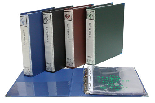 鼎盛 696A-F資料夾 6本/箱