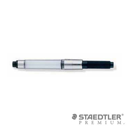 施德樓 PREMIUM系列 MS-9PKONVERT 吸墨器 / 支