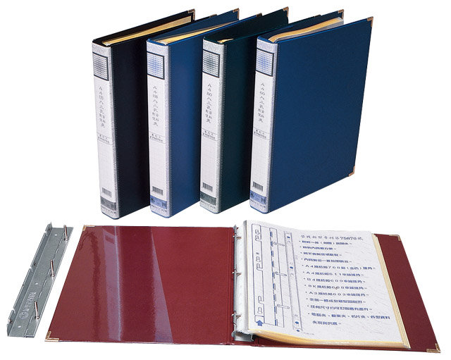 鼎盛 768-A4-60入-專利三孔資料夾  6本/箱