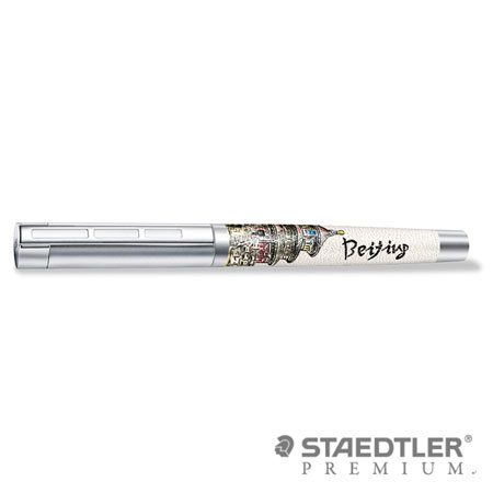 施德樓 PREMIUM Corium Urbes 城市系列鋼筆 - 北京 9PU154 F尖 / 支