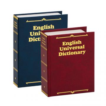 {振昌文具}【請先來電洽詢庫存】【台灣金庫王】 仿皮燙金式字典收納盒  BKS10 (任選2件)