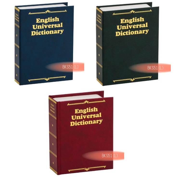 {振昌文具}【請先來電洽詢庫存】【台灣金庫王】 仿皮燙金式字典收納盒  BKS51  綠 /  個