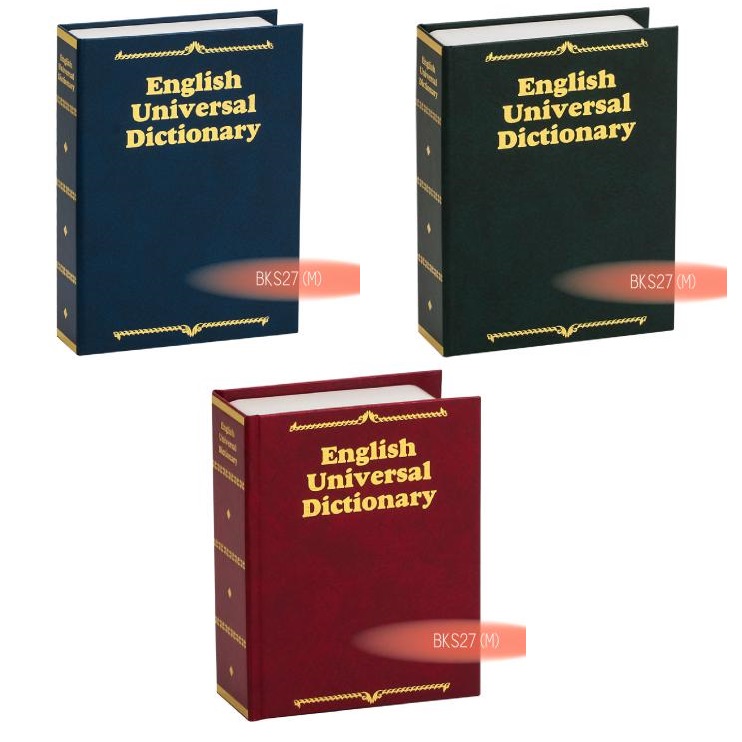 {振昌文具}【請先來電洽詢庫存】【台灣金庫王】 仿皮燙金式字典收納盒  BKS27  藍 /  個