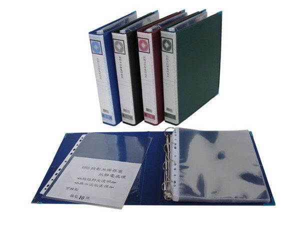 鼎盛 696A-A4-20張-投影片保護夾 / 本