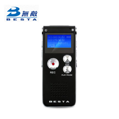 無敵 R298 數位錄音筆 / 台