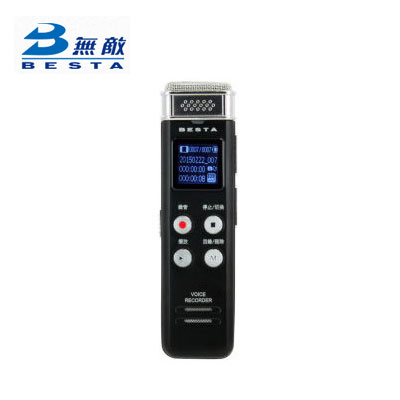 無敵 R318 數位錄音筆 / 台