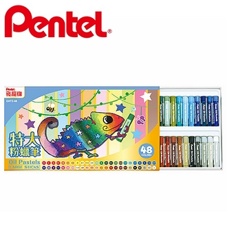 {振昌文具}【Pentel飛龍】GHT2-48 變色龍 特大粉蠟筆  48色/盒