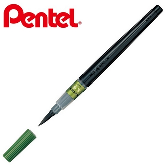 {振昌文具}【Pentel飛龍】XFL2B 卡式毛筆-粗  /支