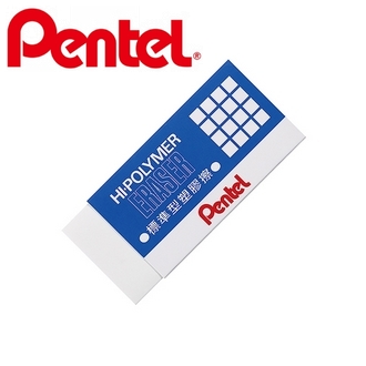 {振昌文具}【Pentel飛龍】ZEH-20 標準型橡皮擦  12個/盒