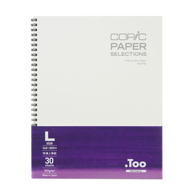 {振昌文具}【請先來電洽詢庫存】Copic 日本 Paper selctions 平滑 素描/寫生/插畫/漫畫 無酸環裝畫本 157g L號 /本