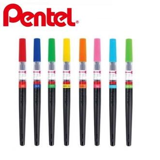 {振昌文具}【Pentel飛龍】XGFL (102~111) 彩色毛筆  /支