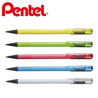 {振昌文具}【Pentel飛龍】A105C Caplet彩色自動鉛筆  0.5mm  12支/盒