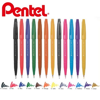 {振昌文具}【Pentel飛龍】SES15C 柔繪筆  10支/盒