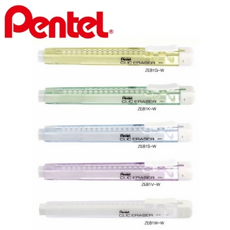 {振昌文具}【Pentel飛龍】ZE81  CLIC ERASER晶透自動橡皮擦  12個/盒