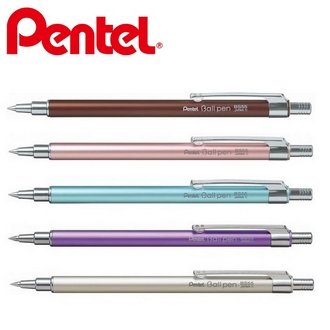 {振昌文具}【Pentel飛龍】BS55 手帳原子筆 0.5mm 10支/盒