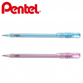 {振昌文具}【Pentel飛龍】A105M Caple 晶亮自動鉛筆  0.5mm  12支/盒
